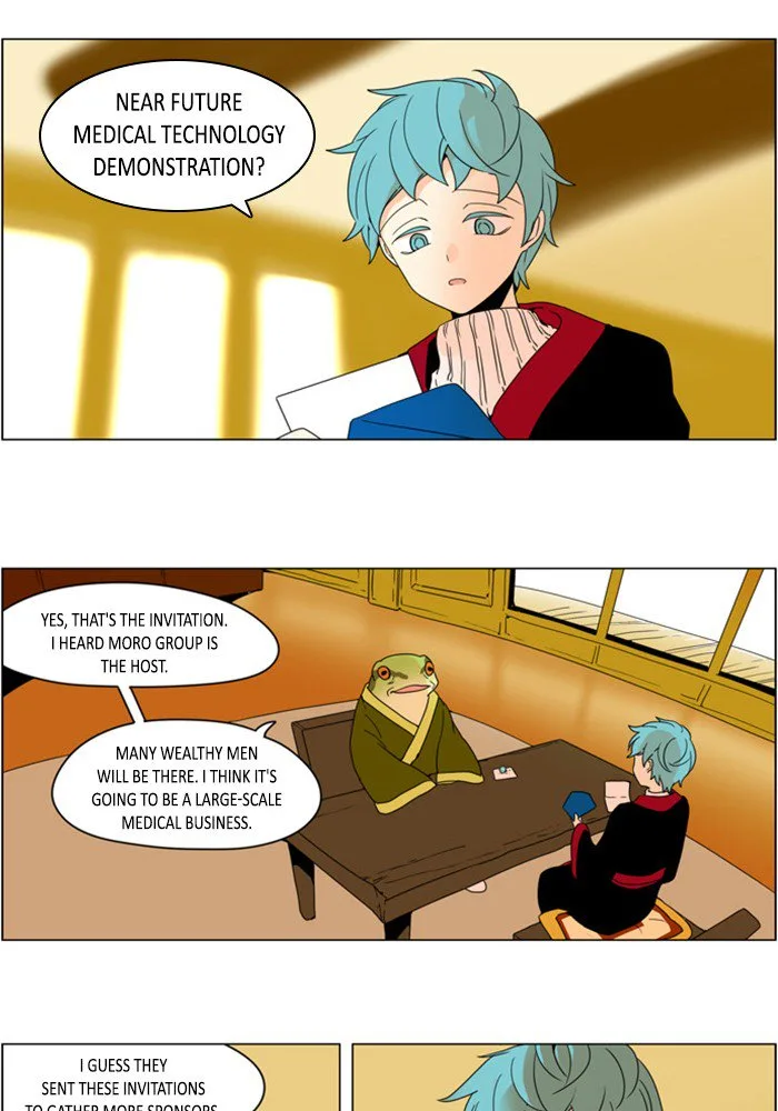 I Don't Want This Kind of Hero Chapter 271 page 4