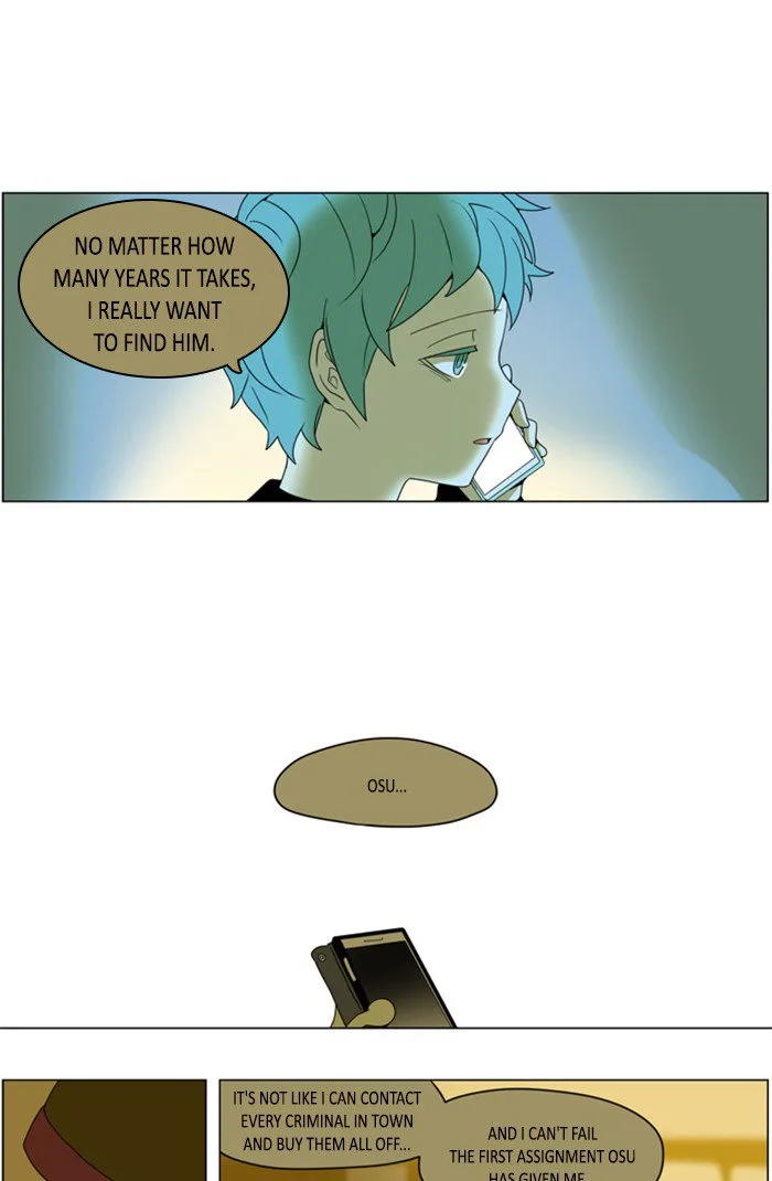 I Don't Want This Kind of Hero Chapter 271 page 15