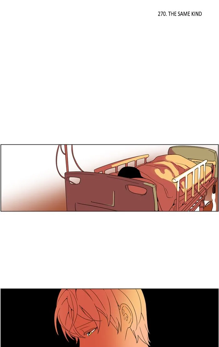 I Don't Want This Kind of Hero Chapter 272 page 2