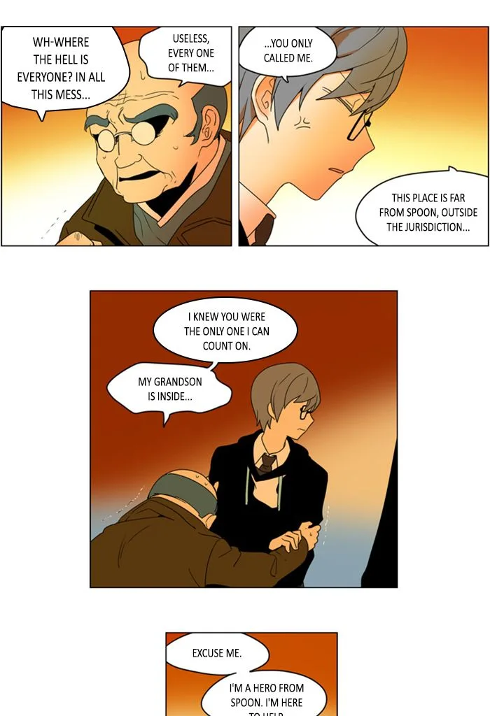 I Don't Want This Kind of Hero Chapter 273 page 3