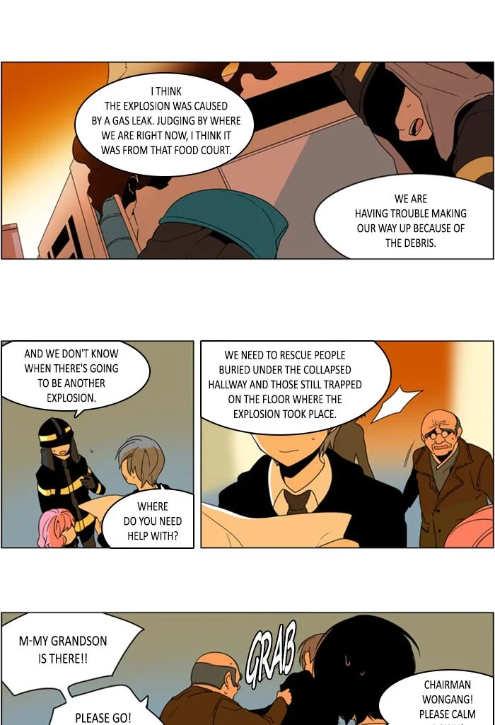 I Don't Want This Kind of Hero Chapter 273 page 5