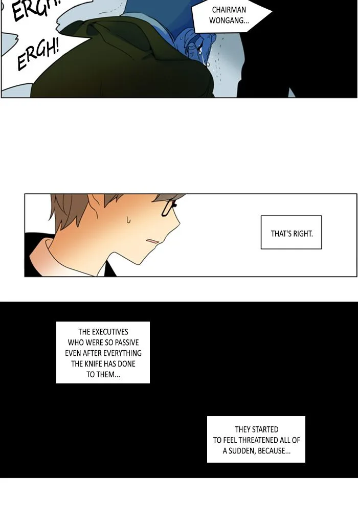 I Don't Want This Kind of Hero Chapter 273 page 21