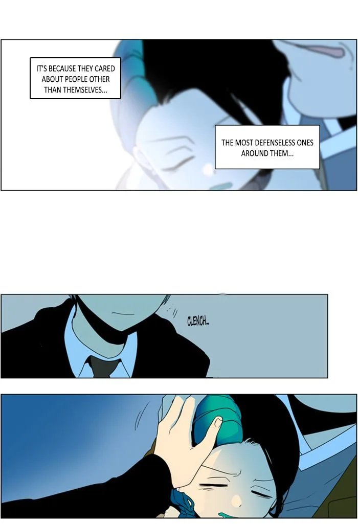 I Don't Want This Kind of Hero Chapter 273 page 29