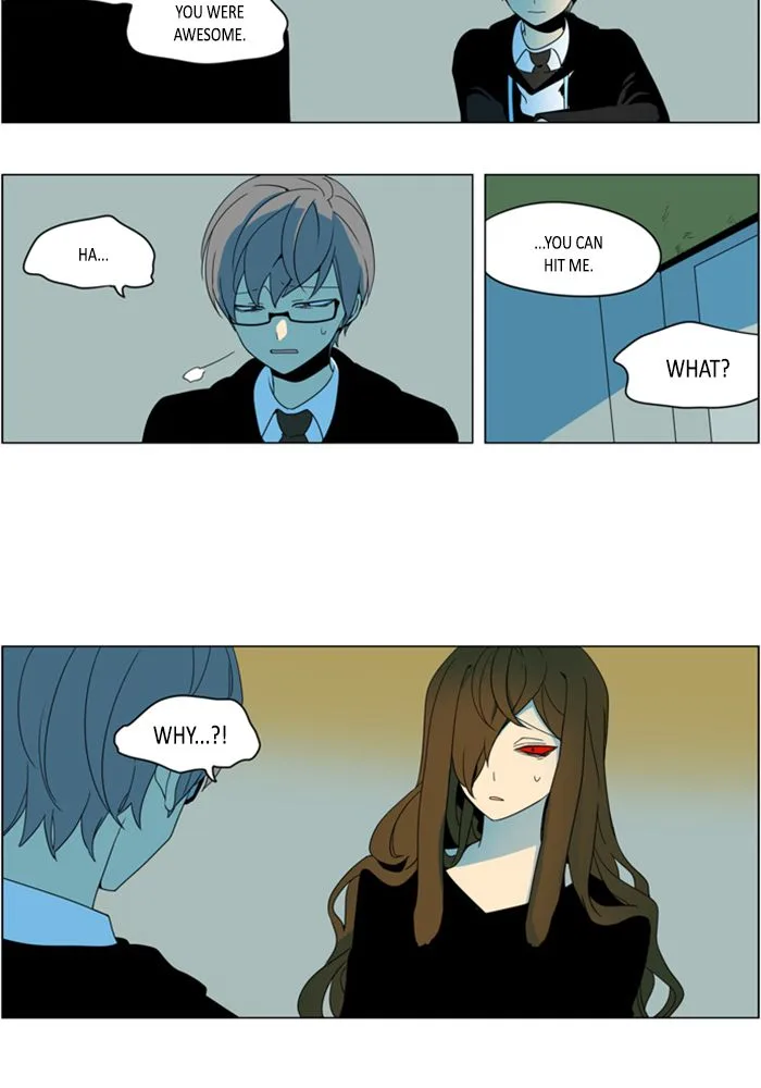 I Don't Want This Kind of Hero Chapter 274 page 2