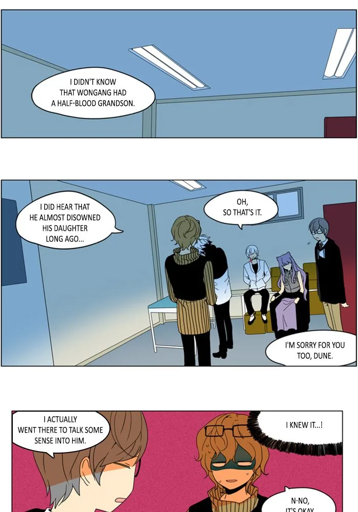 I Don't Want This Kind of Hero Chapter 274 page 8