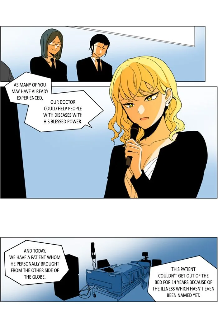 I Don't Want This Kind of Hero Chapter 274 page 26