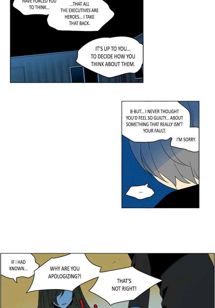 I Don't Want This Kind of Hero Chapter 274 page 6