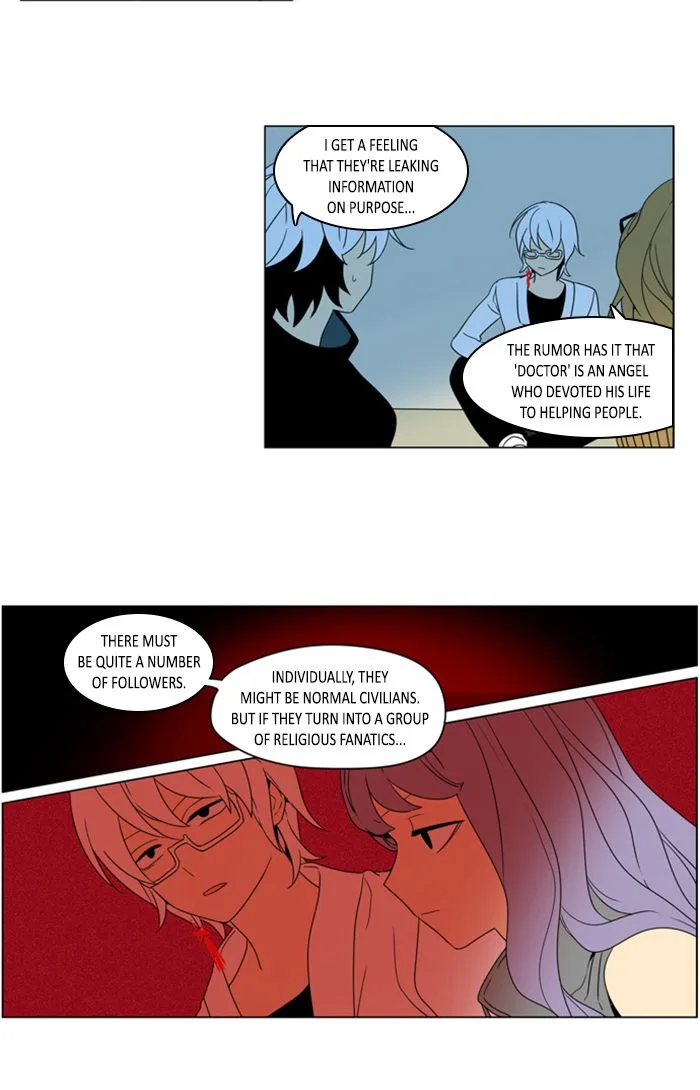 I Don't Want This Kind of Hero Chapter 274 page 13