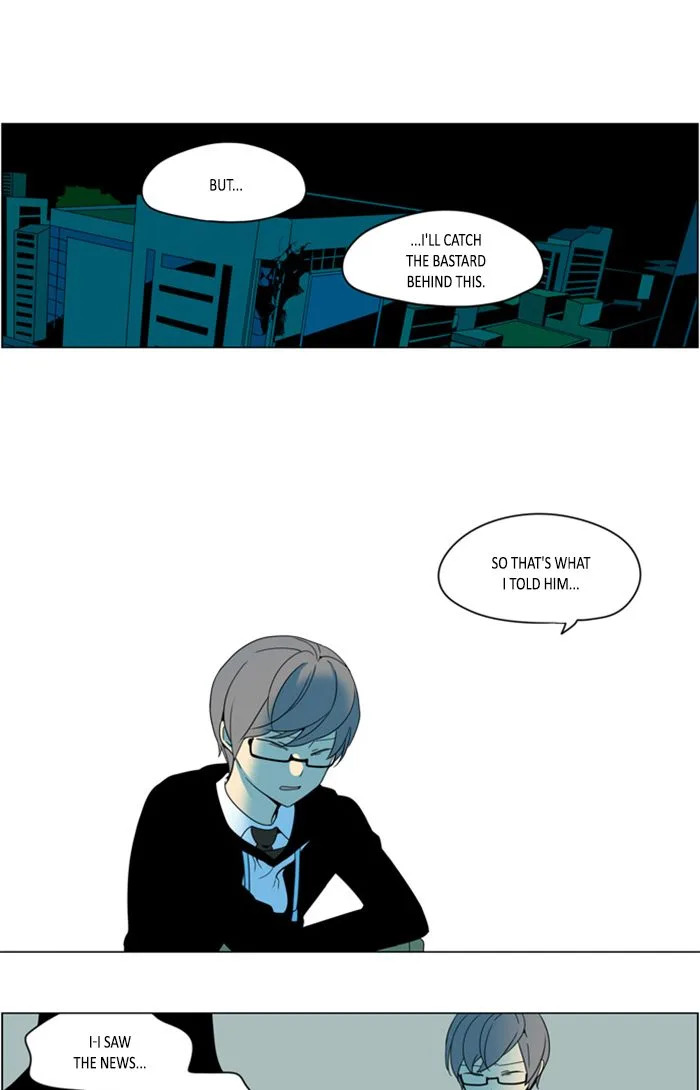 I Don't Want This Kind of Hero Chapter 274 page 1