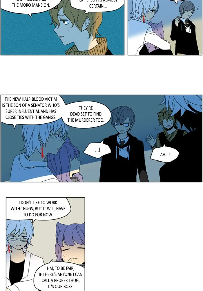 I Don't Want This Kind of Hero Chapter 274 page 12