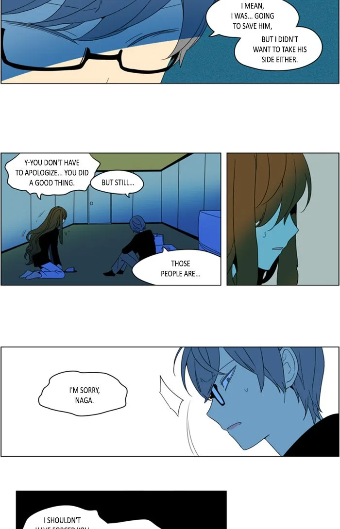 I Don't Want This Kind of Hero Chapter 274 page 5