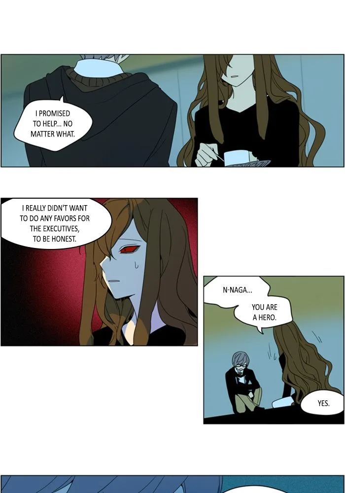 I Don't Want This Kind of Hero Chapter 274 page 4