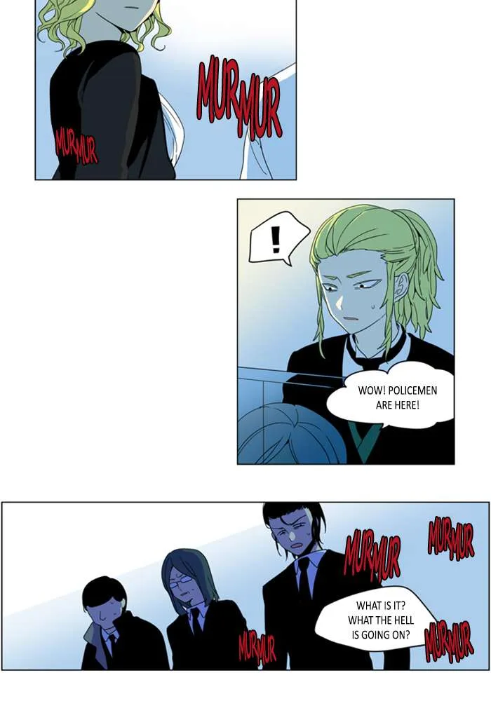 I Don't Want This Kind of Hero Chapter 275 page 2