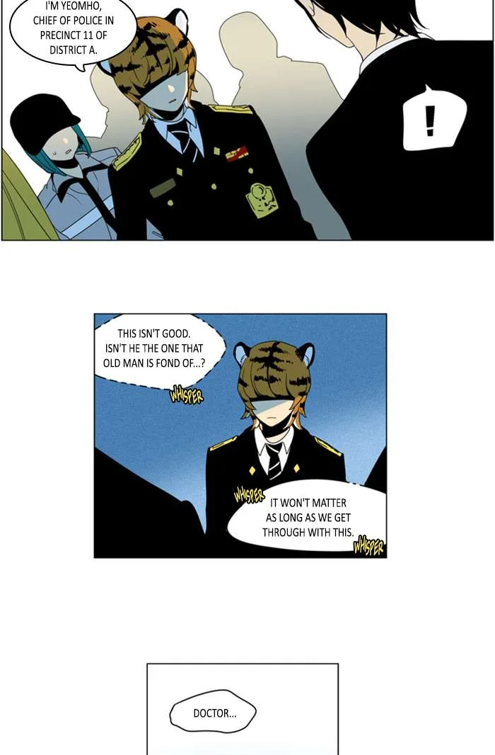 I Don't Want This Kind of Hero Chapter 275 page 7