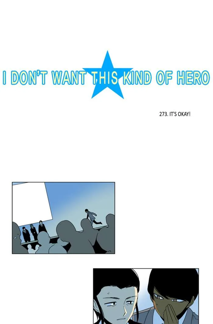 I Don't Want This Kind of Hero Chapter 275 page 3