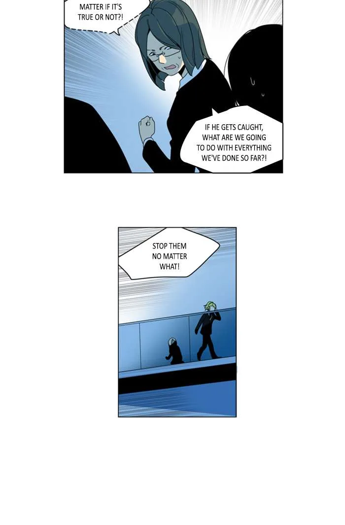 I Don't Want This Kind of Hero Chapter 275 page 5