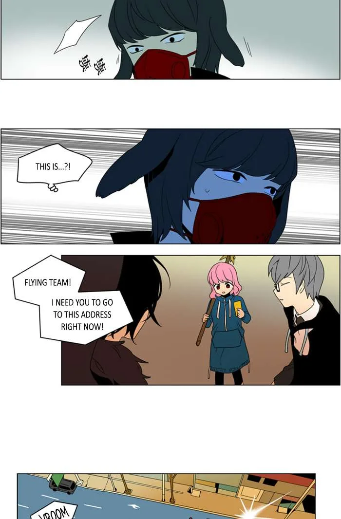 I Don't Want This Kind of Hero Chapter 275 page 25