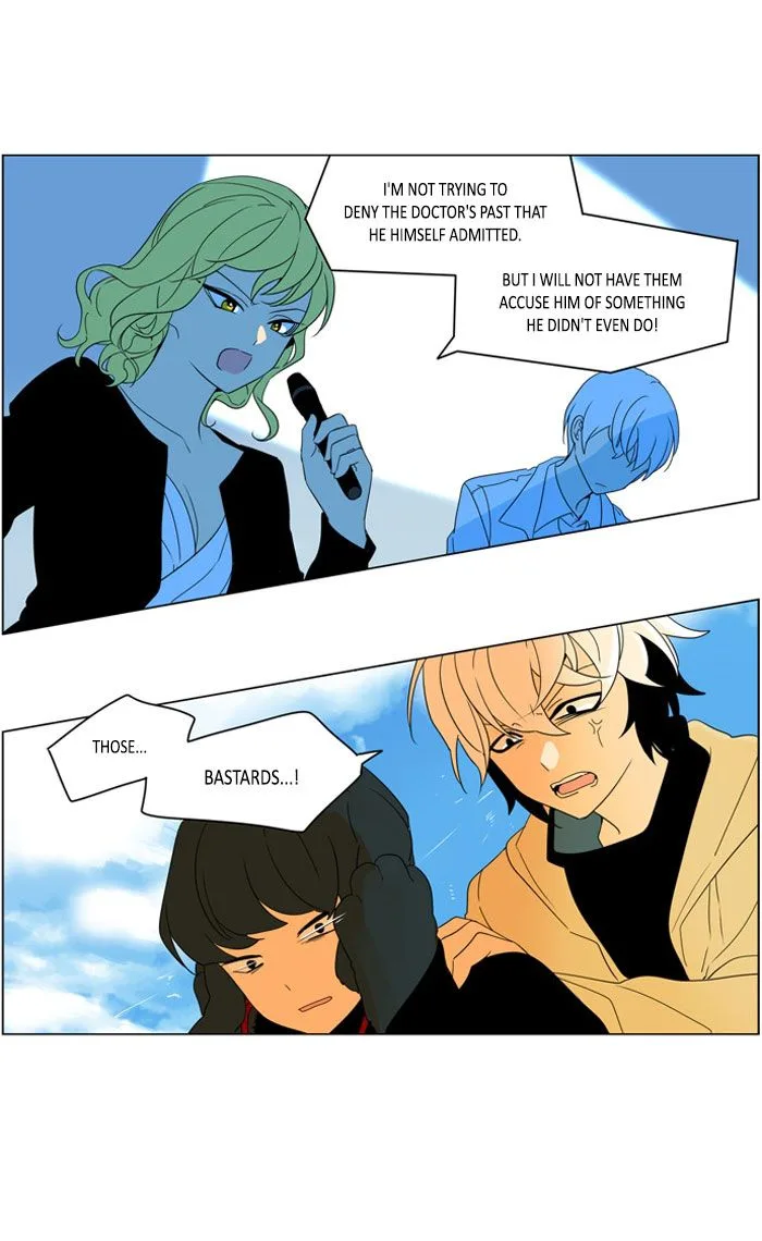 I Don't Want This Kind of Hero Chapter 276 page 14
