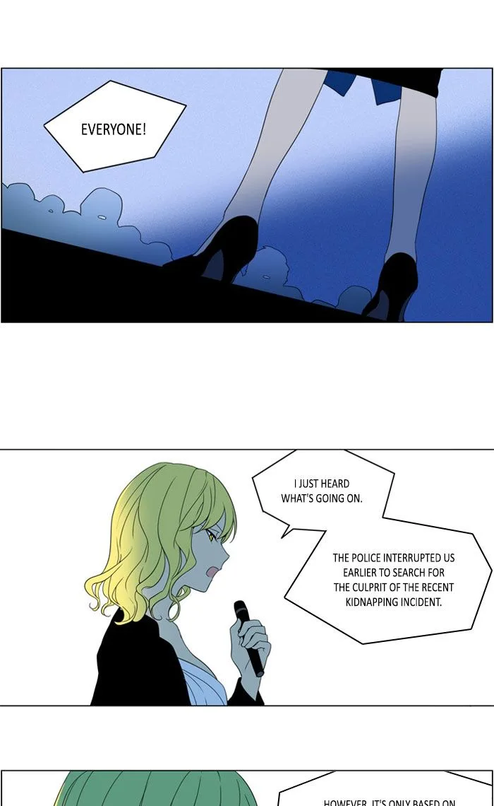 I Don't Want This Kind of Hero Chapter 276 page 12