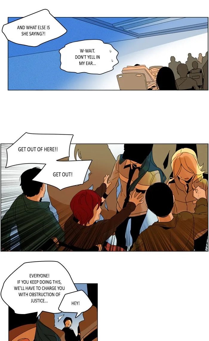 I Don't Want This Kind of Hero Chapter 276 page 15