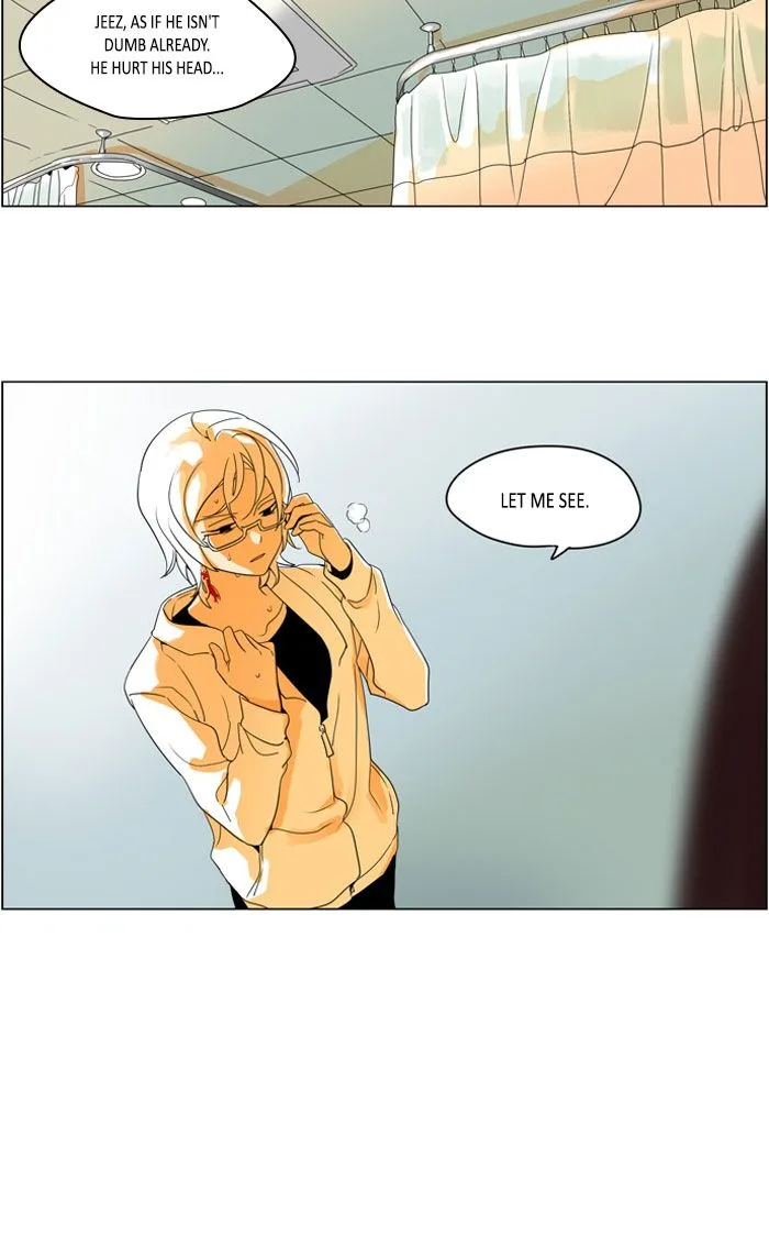 I Don't Want This Kind of Hero Chapter 276 page 24