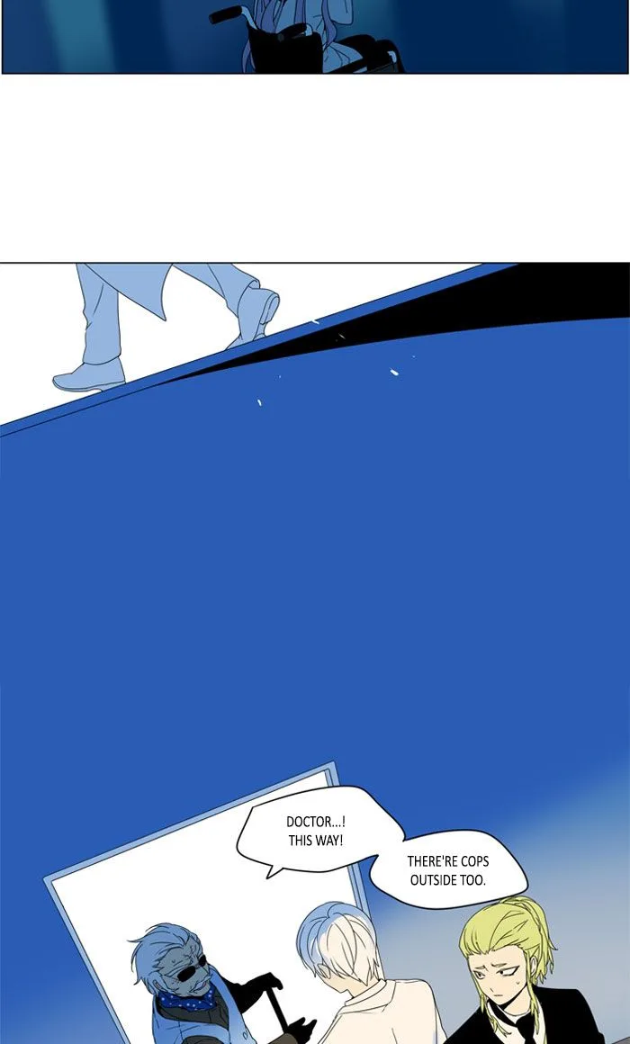 I Don't Want This Kind of Hero Chapter 277 page 19