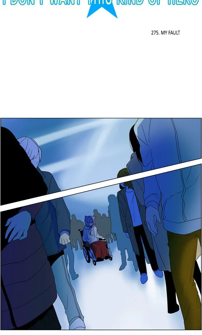 I Don't Want This Kind of Hero Chapter 277 page 3