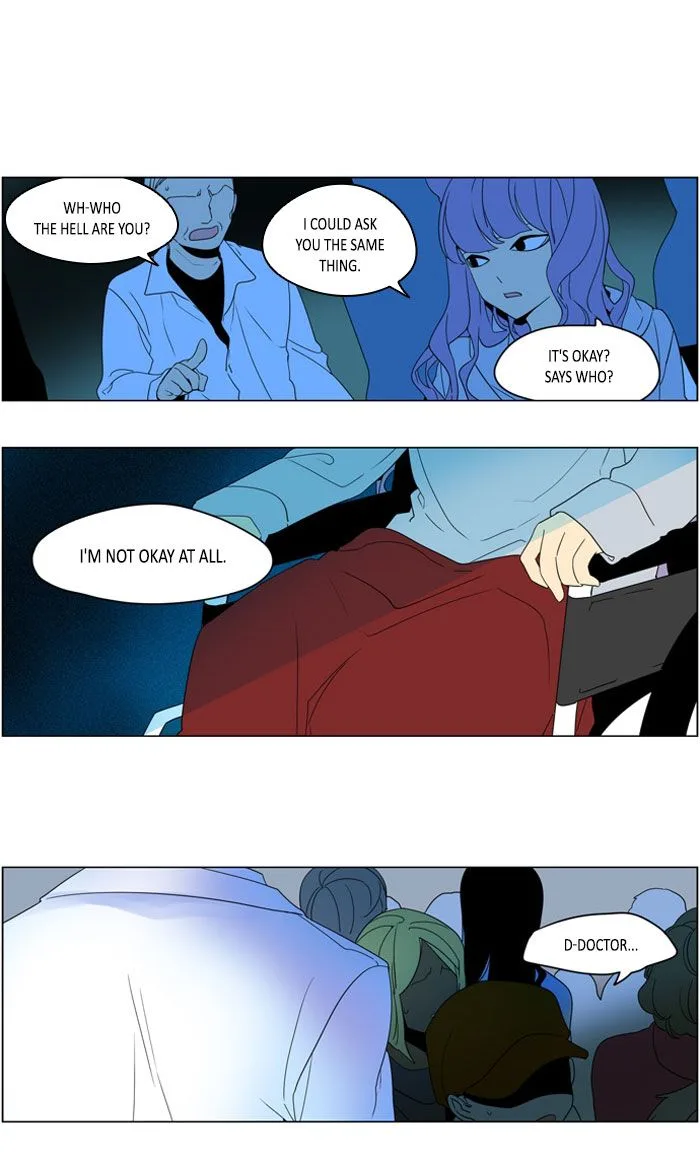 I Don't Want This Kind of Hero Chapter 277 page 7