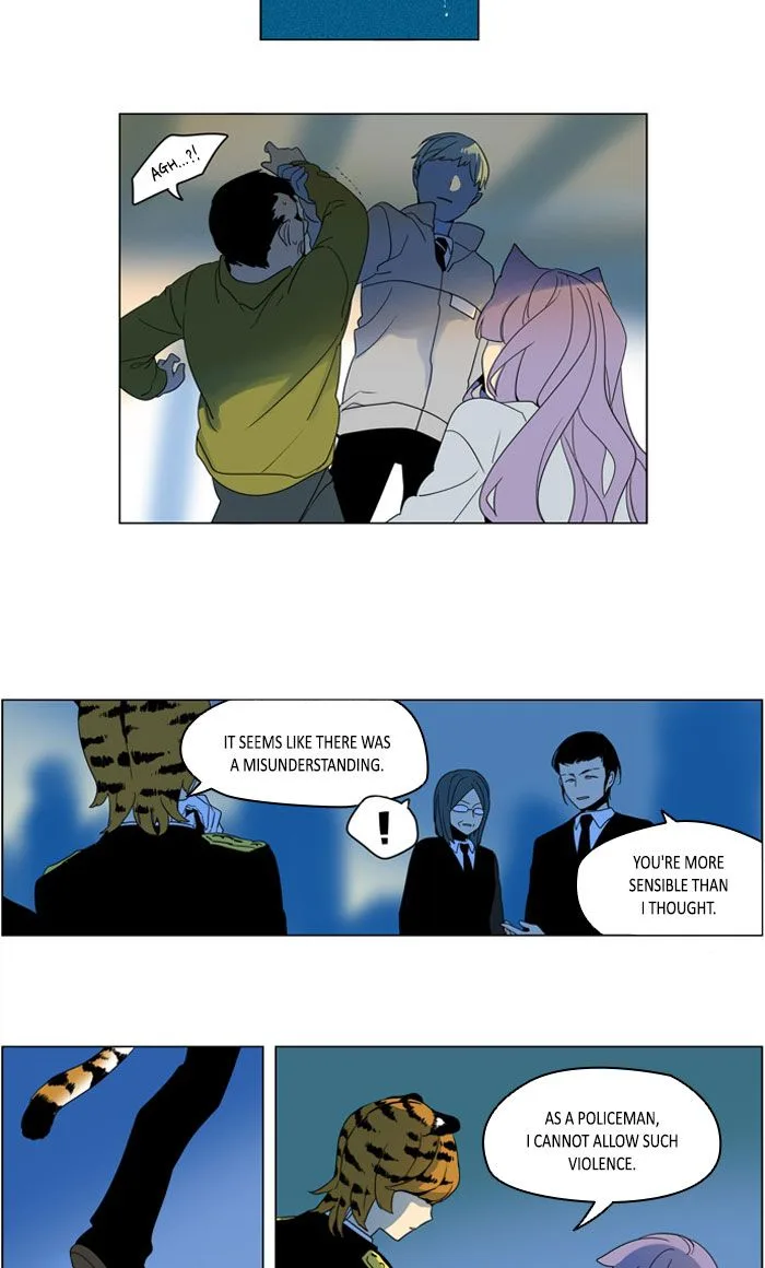 I Don't Want This Kind of Hero Chapter 277 page 16
