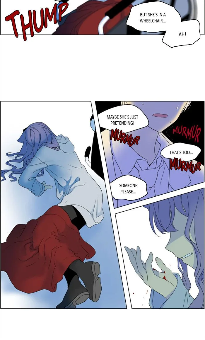 I Don't Want This Kind of Hero Chapter 277 page 14