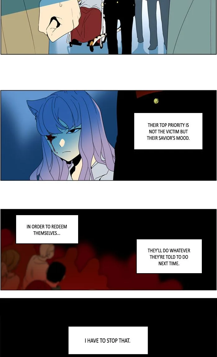 I Don't Want This Kind of Hero Chapter 278 page 7