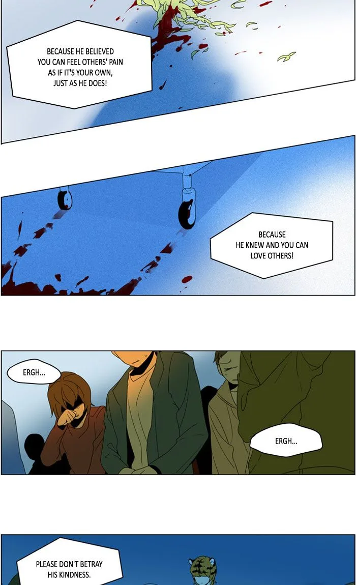 I Don't Want This Kind of Hero Chapter 278 page 4
