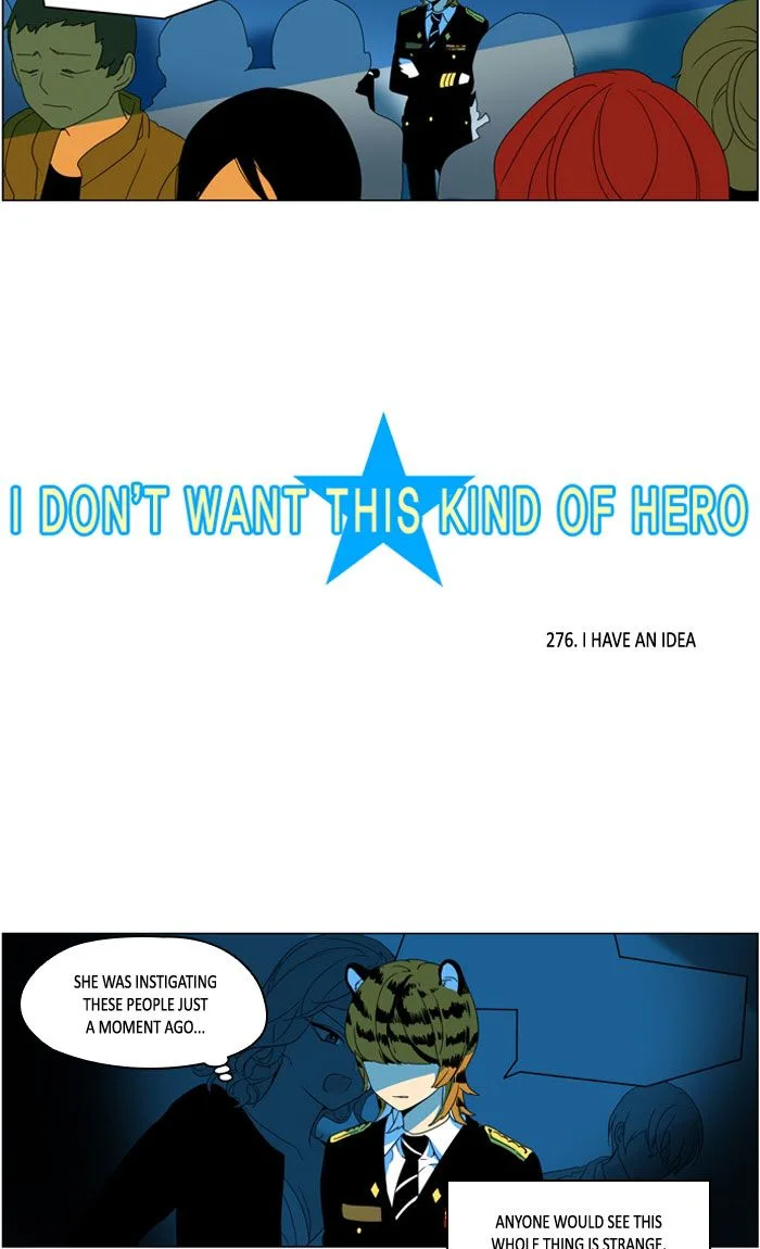 I Don't Want This Kind of Hero Chapter 278 page 5