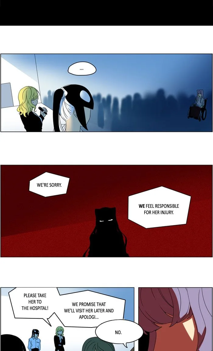 I Don't Want This Kind of Hero Chapter 278 page 8