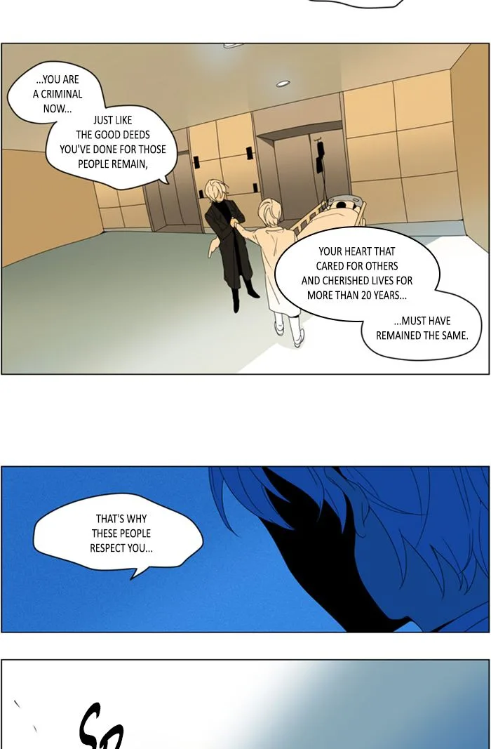 I Don't Want This Kind of Hero Chapter 279 page 11