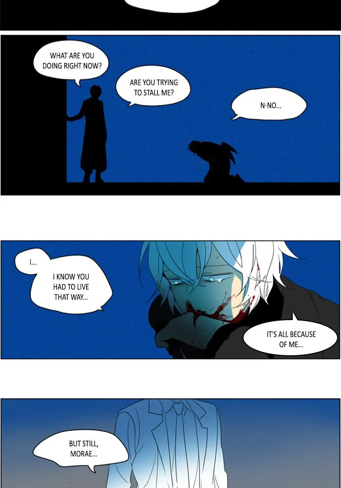 I Don't Want This Kind of Hero Chapter 279 page 14