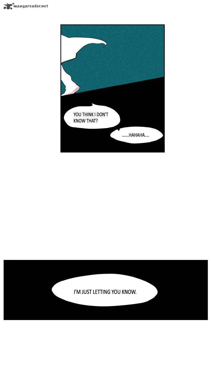 I Don't Want This Kind of Hero Chapter 28 page 6
