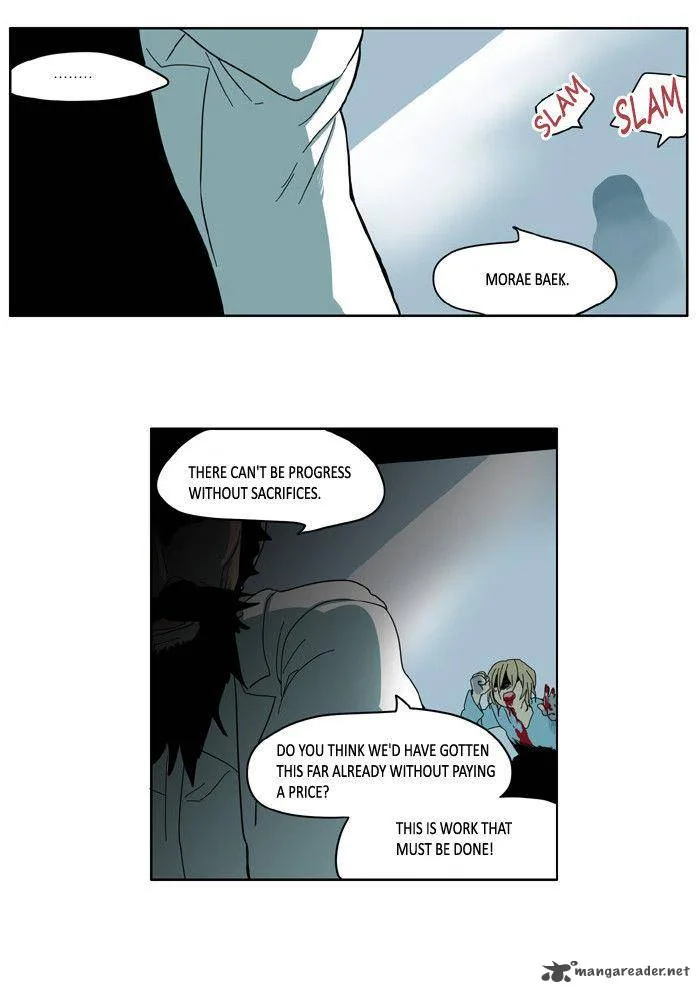 I Don't Want This Kind of Hero Chapter 28 page 13