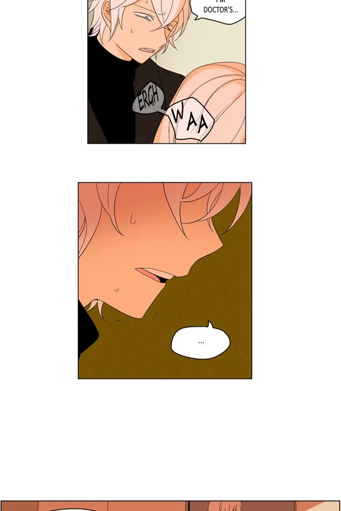 I Don't Want This Kind of Hero Chapter 280 page 11