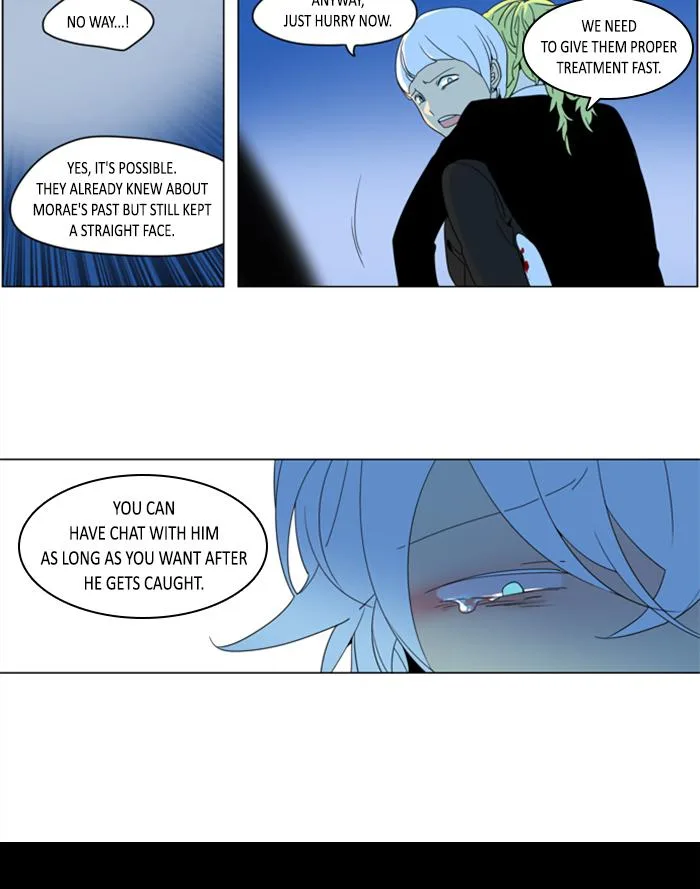 I Don't Want This Kind of Hero Chapter 281 page 13