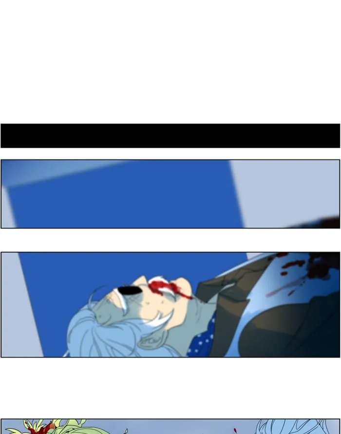 I Don't Want This Kind of Hero Chapter 281 page 1