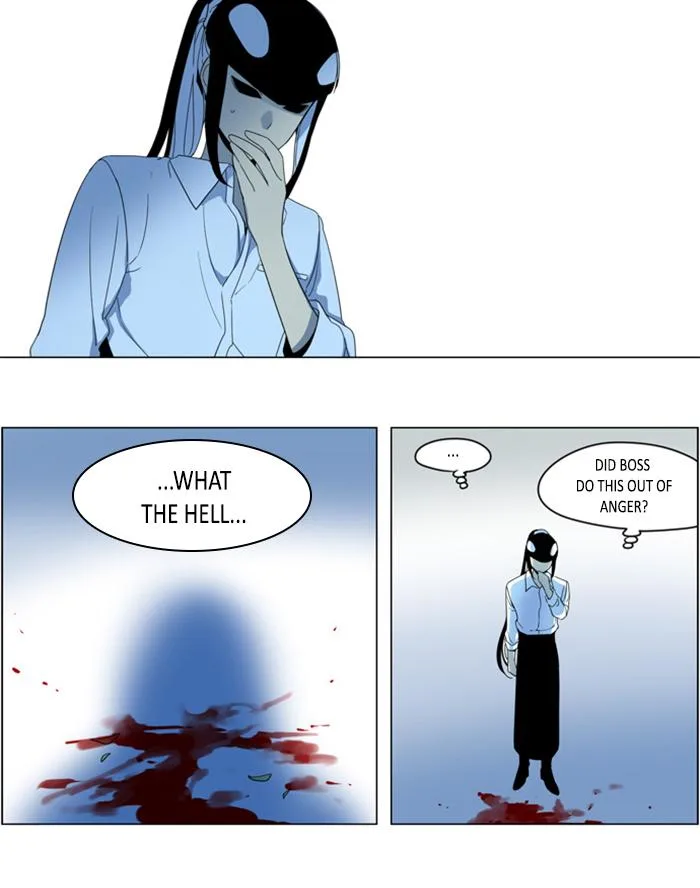 I Don't Want This Kind of Hero Chapter 281 page 19