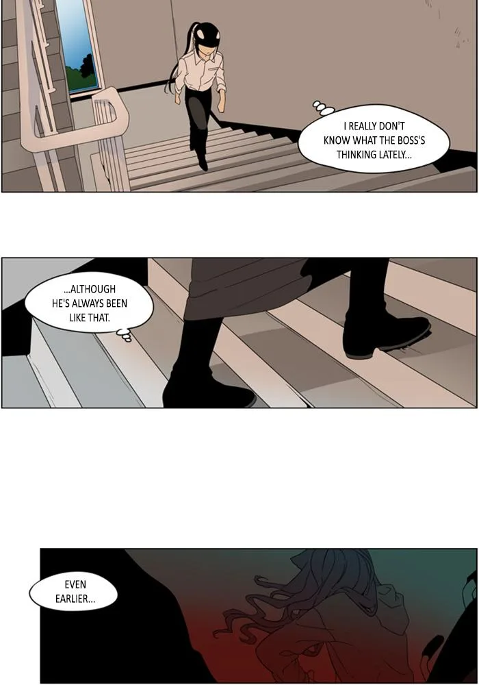 I Don't Want This Kind of Hero Chapter 281 page 26
