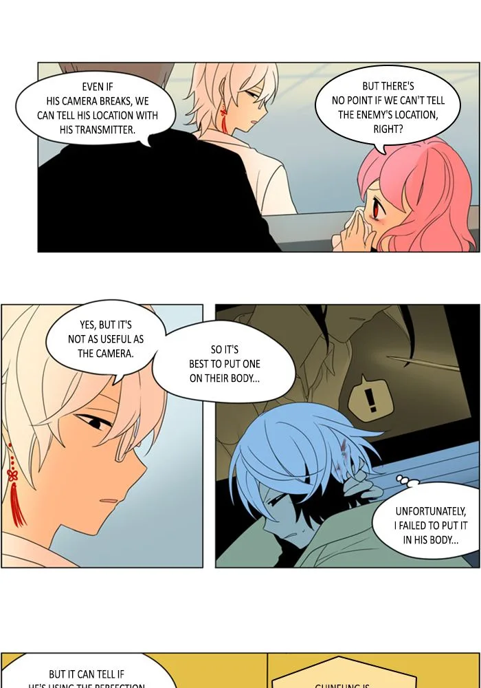 I Don't Want This Kind of Hero Chapter 282 page 24