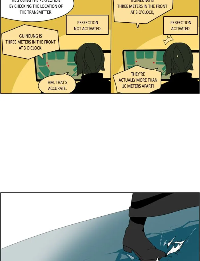 I Don't Want This Kind of Hero Chapter 282 page 25