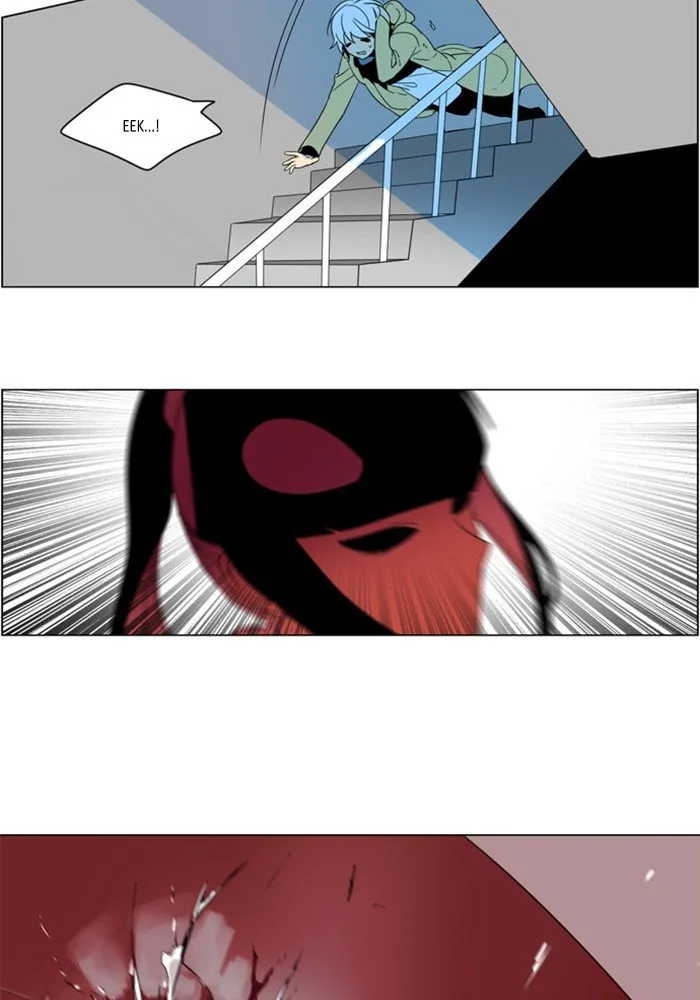 I Don't Want This Kind of Hero Chapter 283 page 2