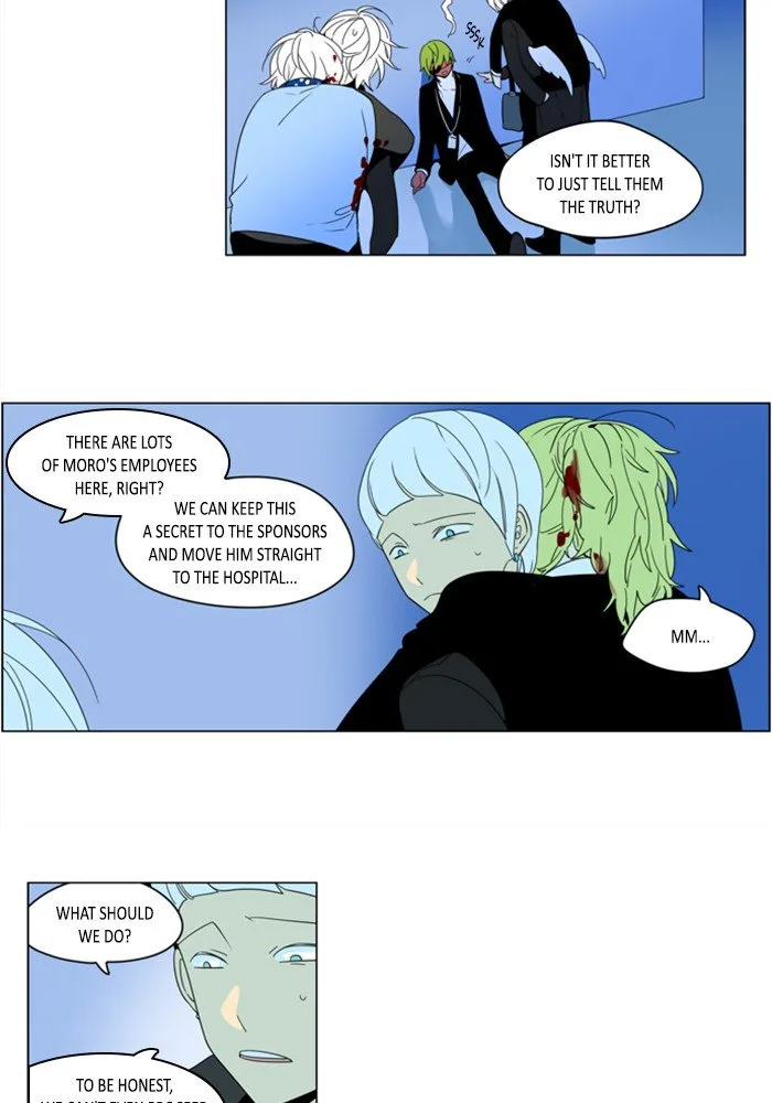 I Don't Want This Kind of Hero Chapter 283 page 22