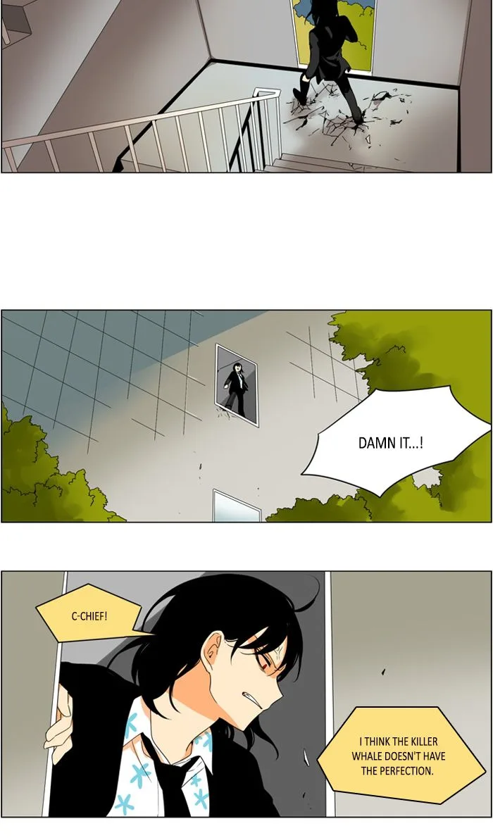 I Don't Want This Kind of Hero Chapter 284 page 5
