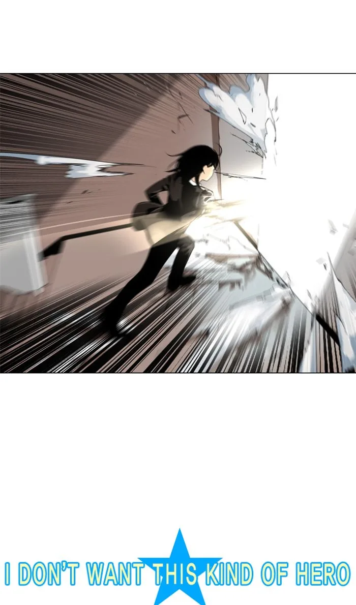 I Don't Want This Kind of Hero Chapter 284 page 3