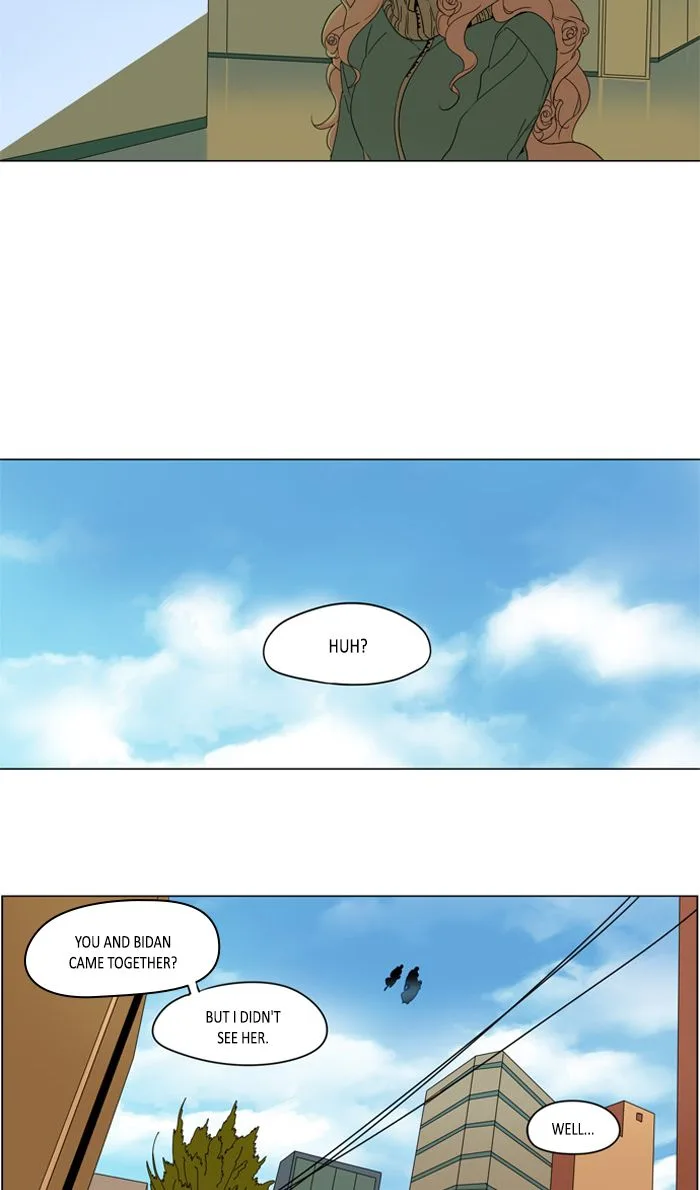 I Don't Want This Kind of Hero Chapter 284 page 15